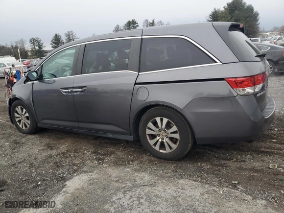 2016 Honda Odyssey EX with VIN 5FNRL5H47GB074563, listed as a Copart auction lot 85916534 with NaN miles and Salvage Title. Bid and sale history available at carsss.com. Image 2.