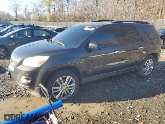 2007 Saturn Outlook XE z VIN 5GZER13737J103362, wystawiony jako Copart lot #81835504 z przebiegiem 228 033 mil mil oraz Tytuł czysty. Historia ofert i sprzedaży dostępna na DreamBid. Obrazek 1.