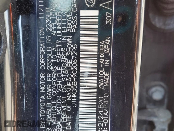 2012 Lexus CT 200h with VIN JTHKD5BH9C2067295, listed as a Copart auction lot 63243835 with 190,622 mi miles and Salvage title. Bid and sale history available at DreamBid. Image 12.