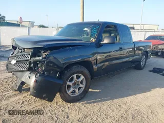 2005 Chevrolet Silverado 1500 LS z VIN 2GCEC19T251171411, wystawiony jako IAAI lot #42358834 z przebiegiem Nie podano mil oraz . Historia ofert i sprzedaży dostępna na DreamBid. Obrazek 2.