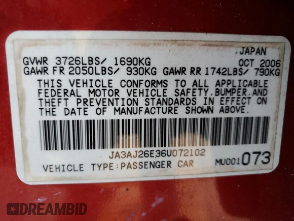 2006 Mitsubishi Lancer ES with VIN JA3AJ26E36U072102, listed as a Copart auction lot 83217594 with 21,310 mi miles and Salvage Title. Bid and sale history available at carsss.com. Image 12.