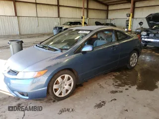 2008 Honda Civic Cpe LX with VIN 2HGFG11678H568771, listed as a Copart auction lot 49667225 with 204,734 mi miles and Salvage Title. Bid and sale history available at carsss.com. Image 1.