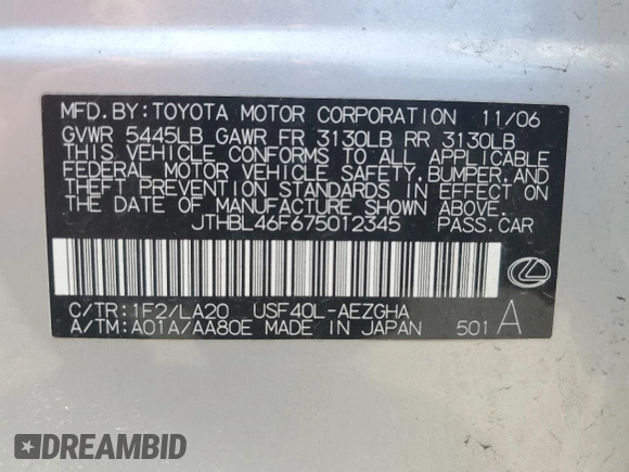 2007 Lexus LS 460 with VIN JTHBL46F675012345, listed as a Copart auction lot 59479965 with 148,538 mi miles and Clean title. Bid and sale history available at DreamBid. Image 12.