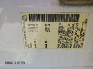 2012 Nissan Maxima SV с VIN 1N4AA5AP6CC851559, выставлен на аукционе Copart как лот 53144685 с пробегом 175 954 миль миль и Списание • Salvage title. История ставок и продаж доступна на DreamBid. Изображение 14.