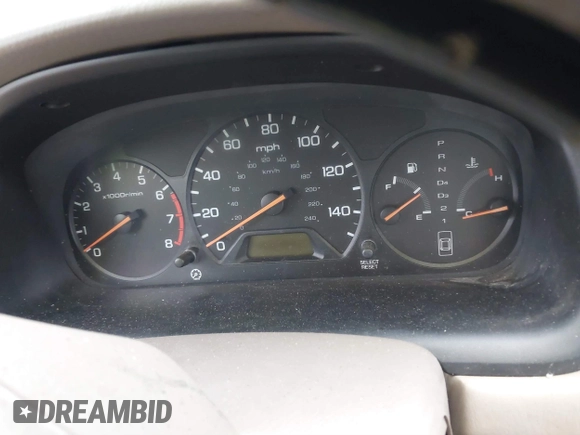 2000 Honda Accord SE z VIN 1HGCG5672YA083142, wystawiony jako IAAI lot #41499986 z przebiegiem Nie podano mil oraz . Historia ofert i sprzedaży dostępna na DreamBid. Obrazek 7.