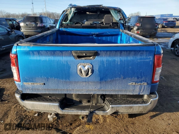 2023 Ram 1500 Big Horn z VIN 1C6RRFBG0PN567260, wystawiony jako Copart lot #42092775 z przebiegiem 16 860 mil mil oraz Nie do naprawy • Non repairable. Historia ofert i sprzedaży dostępna na DreamBid. Obrazek 6.