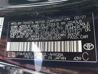 2021 Toyota Prius LE с VIN JTDKAMFP5M3187029, выставлен на аукционе IAAI как лот 41985248 с пробегом 16 419 миль миль и . История ставок и продаж доступна на DreamBid. Изображение 9.