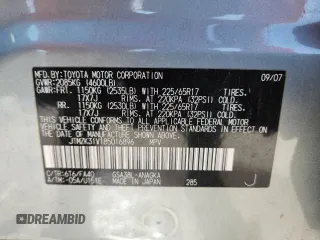 2008 Toyota RAV4 Limited with VIN JTMZK31V185016896, listed as a Copart auction lot 63068425 with 71,091 mi miles and Non repairable. Bid and sale history available at DreamBid. Image 13.