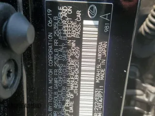 2019 Lexus UX 250h with VIN JTHU9JBH2K2014259, listed as a Copart auction lot 59742055 with 48,788 mi miles and Salvage title. Bid and sale history available at DreamBid. Image 13.