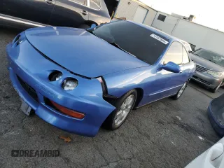 2000 Acura Integra LS z VIN JH4DC4353YS001844, wystawiony jako Copart lot #73167884 z przebiegiem 140 164 mil mil oraz Szkoda całkowita • Salvage title. Historia ofert i sprzedaży dostępna na DreamBid. Obrazek 1.