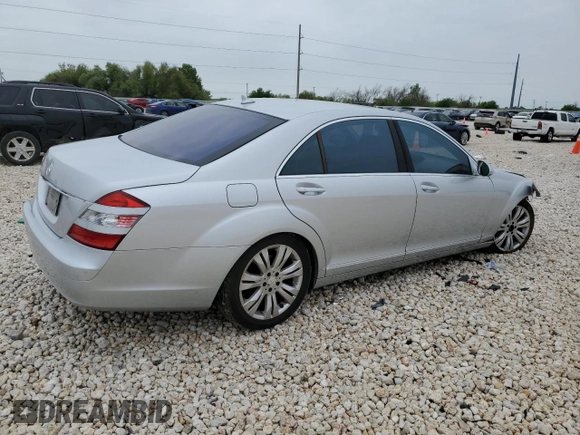 2008 Mercedes-Benz S 550 with VIN WDDNG71X08A235595, listed as a Copart auction lot 51145505 with 218,269 mi miles and Salvage Title. Bid and sale history available at DreamBid. Image 3.