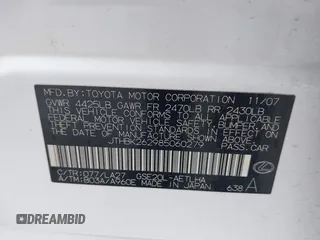 2008 Lexus IS 250 z VIN JTHBK262985060279, wystawiony jako IAAI lot #42152463 z przebiegiem Nie podano mil oraz . Historia ofert i sprzedaży dostępna na DreamBid. Obrazek 9.