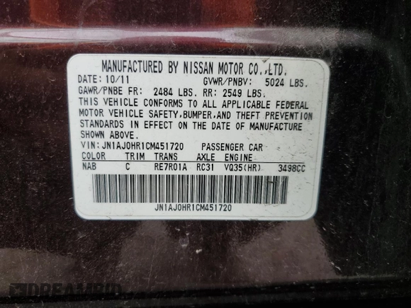 2012 Infiniti EX Journey with VIN JN1AJ0HR1CM451720, listed as a Copart auction lot 55737725 with 128,433 mi miles and Salvage title. Bid and sale history available at DreamBid. Image 13.