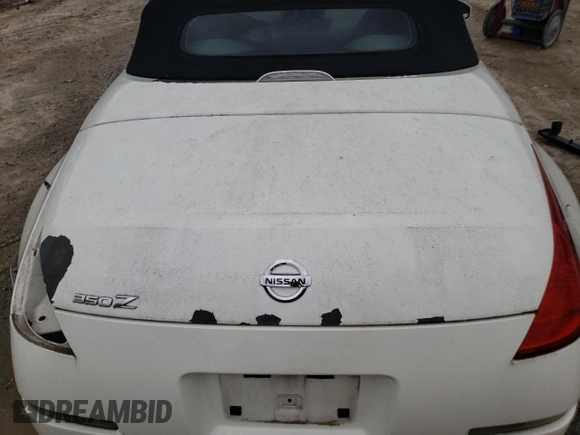 2004 Nissan 350Z Touring with VIN JN1AZ36A74M252387, listed as a Copart auction lot 71635494 with 45,040 mi miles and Salvage Title. Bid and sale history available at DreamBid. Image 10.