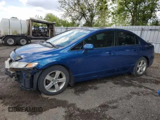 2011 Honda Civic LX-S z VIN 2HGFA1F65BH012573, wystawiony jako Copart lot #58651685 z przebiegiem 257 459 mil mil oraz Czysty tytuł • Clean title. Historia ofert i sprzedaży dostępna na DreamBid. Obrazek 1.