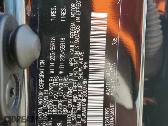 2015 Lexus NX 200t z VIN JTJYARBZ4F2009780, wystawiony jako Copart lot #56906855 z przebiegiem 88 287 mil mil oraz Szkoda całkowita • Salvage title. Historia ofert i sprzedaży dostępna na DreamBid. Obrazek 13.