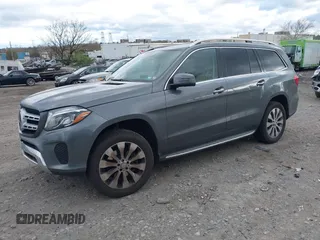 2017 Mercedes-Benz GLS 450 z VIN 4JGDF6EE3HA868406, wystawiony jako IAAI lot #42046056 z przebiegiem 106 655 mil mil oraz . Historia ofert i sprzedaży dostępna na DreamBid. Obrazek 2.