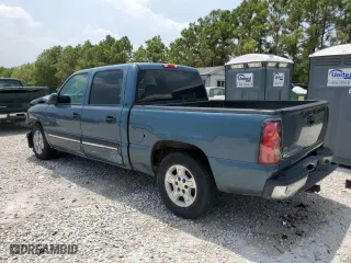 2007 Chevrolet Silverado 1500 Classic LS with VIN 2GCEC13V871178117, listed as a Copart auction lot 68243394 with 0 mi miles and Salvage Title. Bid and sale history available at carsss.com. Image 2.