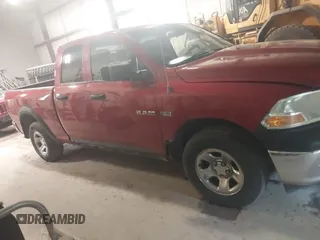 2010 Dodge 1500 Laramie z VIN 1D7RV1GT0AS217722, wystawiony jako IAAI lot #42492337 z przebiegiem 257 348 mil mil oraz . Historia ofert i sprzedaży dostępna na DreamBid. Obrazek 13.