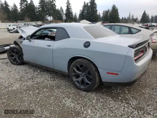 2020 Dodge Challenger SXT with VIN 2C3CDZAG4LH235989, listed as a Copart auction lot 88759665 with 38,218 mi miles and Salvage Title. Bid and sale history available at carsss.com. Image 2.