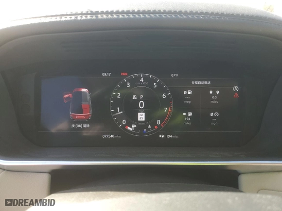 2019 Land Rover Range Rover Sport HSE with VIN SALWR2RV1KA846878, listed as a Copart auction lot 47120775 with 77,540 mi miles and Salvage Title. Bid and sale history available at carsss.com. Image 9.