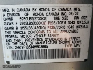 2004 Honda Pilot EX with VIN 2HKYF18514H503665, listed as a Copart auction lot 46651875 with 166,751 mi miles and Clean Title. Bid and sale history available at carsss.com. Image 13.