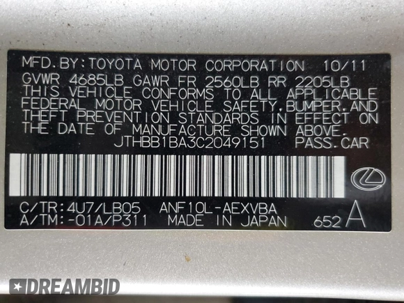 2012 Lexus HS with VIN JTHBB1BA3C2049151, listed as a Copart auction lot 74981034 with 283,714 mi miles and Salvage Title. Bid and sale history available at carsss.com. Image 14.