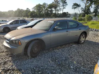 2007 Dodge Charger R/T with VIN 2B3KA53H07H857611, listed as a Copart auction lot 66632564 with 81,985 mi miles and Non Repairable. Bid and sale history available at carsss.com. Image 1.