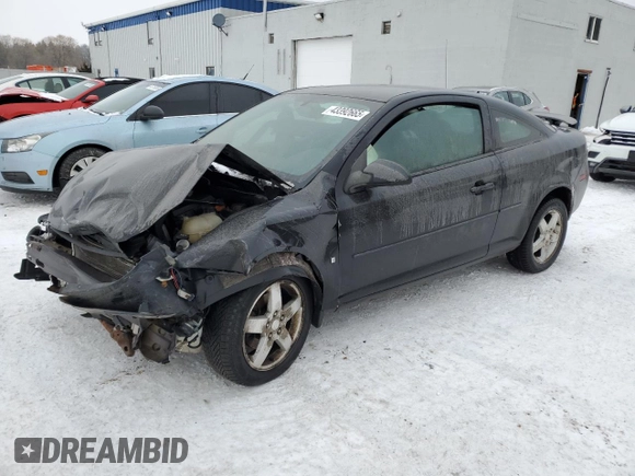 2009 Chevrolet Cobalt with VIN 1G1AT15H997122708, listed as a Copart auction lot 43392665 with Not Provided miles and Salvage Title. Bid and sale history available at DreamBid. Image 1.