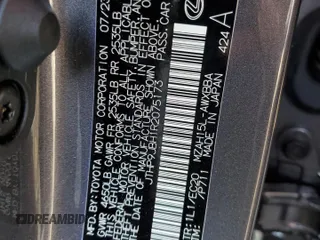2024 Lexus UX 250h Premium with VIN JTHP9JBH1R2075173, listed as a Copart auction lot 46299615 with 1,738 mi miles and Salvage Title. Bid and sale history available at DreamBid. Image 12.