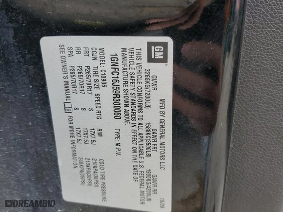 2009 Chevrolet Suburban LS with VIN 1GNFC16J59R300060, listed as a Copart auction lot 64575194 with 167,217 mi miles and Salvage Title. Bid and sale history available at carsss.com. Image 13.
