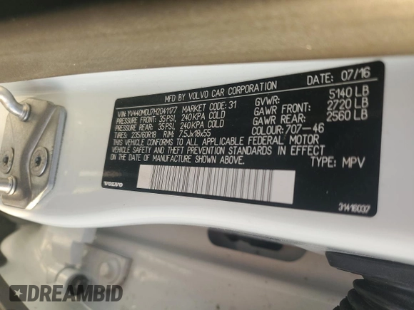 2017 Volvo XC60 Inscription с VIN YV440MDU7H2041177, выставлен на аукционе Copart как лот 50869115 с пробегом 73 469 миль миль и Чистый • Clean title. История ставок и продаж доступна на DreamBid. Изображение 14.