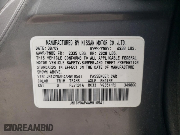 2010 Infiniti M with VIN JN1CY0AP4AM910541, listed as a Copart auction lot 50558175 with 249,167 mi miles and Salvage Title. Bid and sale history available at carsss.com. Image 12.