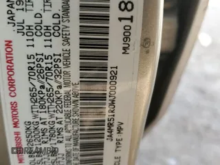 1998 Mitsubishi Montero z VIN JA4MR51R0WJ000921, wystawiony jako Copart lot #56250965 z przebiegiem 181 293 mil mil oraz Szkoda całkowita • Salvage title. Historia ofert i sprzedaży dostępna na DreamBid. Obrazek 14.