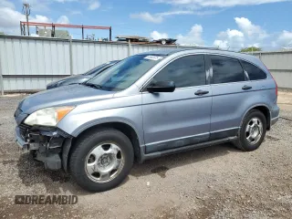 2007 Honda CR-V LX z VIN JHLRE38337C057555, wystawiony jako Copart lot #52652975 z przebiegiem 126 674 mil mil oraz Szkoda całkowita • Salvage title. Historia ofert i sprzedaży dostępna na DreamBid. Obrazek 1.