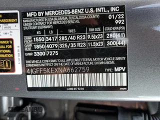 2022 Mercedes-Benz GLS with VIN 4JGFF5KEXNA662759, listed as a Copart auction lot 65176473 with 23,616 mi miles. Bid and sale history available at carsss.com. Image 14.