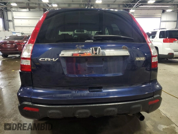 2008 Honda CR-V EX with VIN 3CZRE48508G700876, listed as a Copart auction lot 50871395 with 154,028 mi miles and Salvage Title. Bid and sale history available at carsss.com. Image 6.