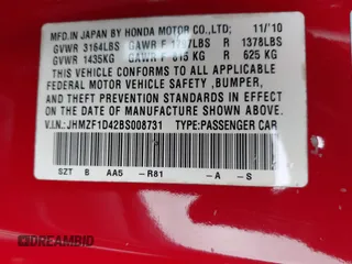2011 Honda CR-Z with VIN JHMZF1D42BS008731, listed as a IAAI auction lot 41348783 with 111,468 mi miles. Bid and sale history available at carsss.com. Image 9.