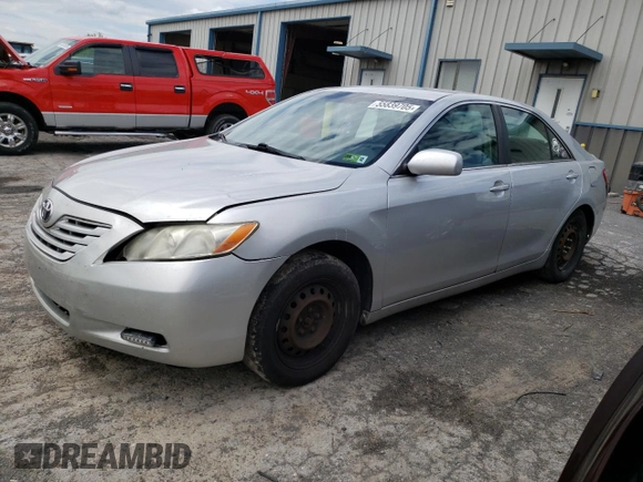 2009 Toyota Camry with VIN 4T1BE46K19U285531, listed as a Copart auction lot 55839705 with 228,249 mi miles and Clean Title. Bid and sale history available at DreamBid. Image 1.