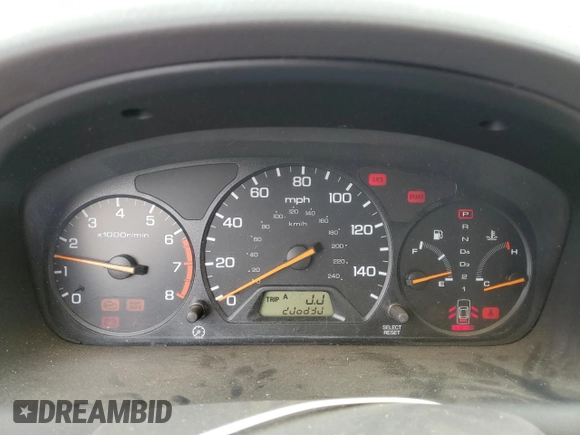 2001 Honda Accord LX z VIN 1HGCG665X1A058192, wystawiony jako Copart lot #57975215 z przebiegiem Nie podano mil oraz Szkoda całkowita • Salvage title. Historia ofert i sprzedaży dostępna na DreamBid. Obrazek 9.