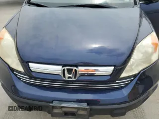 2008 Honda CR-V EX with VIN JHLRE38528C023688, listed as a Copart auction lot 53805525 with Not Provided miles and Salvage Title. Bid and sale history available at carsss.com. Image 12.