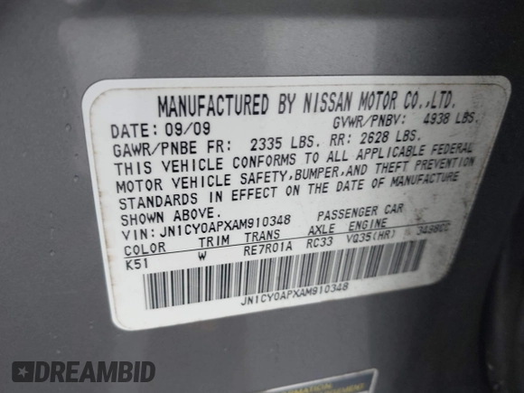 2010 Infiniti M with VIN JN1CY0APXAM910348, listed as a IAAI auction lot 42404010 with 216,965 mi miles and . Bid and sale history available at DreamBid. Image 9.