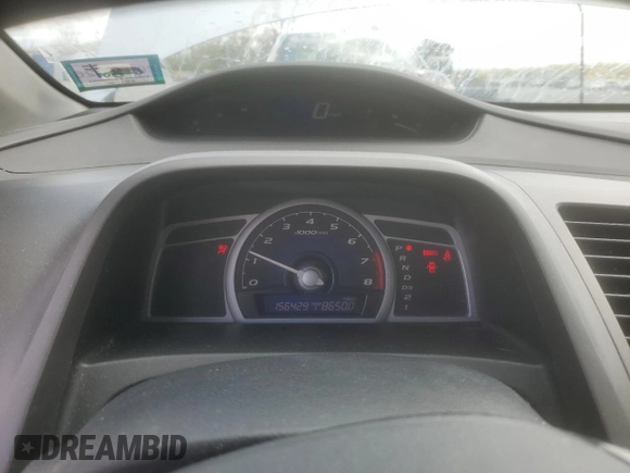 2010 Honda Civic Cpe LX with VIN 2HGFG1B65AH530525, listed as a Copart auction lot 53235325 with 156,429 mi miles and Salvage Title. Bid and sale history available at carsss.com. Image 9.