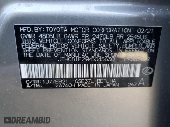 2021 Lexus IS with VIN JTHC81F29M5045630, listed as a Copart auction lot 47646125 with 0 mi miles and Salvage Title. Bid and sale history available at carsss.com. Image 12.