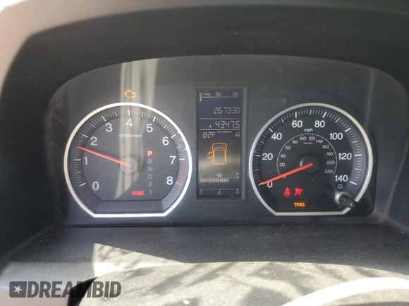 2011 Honda CR-V EX-L with VIN 5J6RE4H70BL039281, listed as a Copart auction lot 52609805 with 267,330 mi miles and Salvage Title. Bid and sale history available at carsss.com. Image 9.