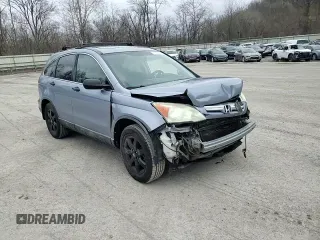 2008 Honda CR-V EX with VIN 5J6RE48548L038318, listed as a Copart auction lot 51258705 with 138,277 mi miles and Salvage Title. Bid and sale history available at carsss.com. Image 12.
