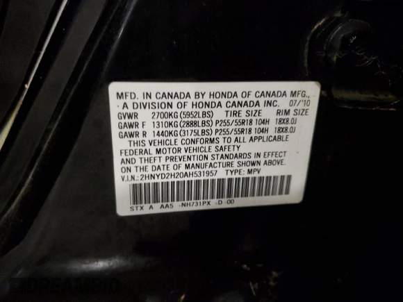 2010 Acura MDX z VIN 2HNYD2H20AH531957, wystawiony jako Copart lot #42033425 z przebiegiem 147 404 mil mil oraz Szkoda całkowita • Salvage title. Historia ofert i sprzedaży dostępna na DreamBid. Obrazek 15.