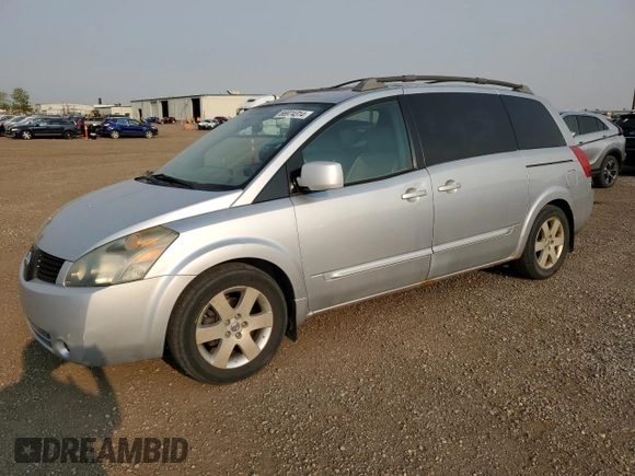 2005 Nissan Quest SE with VIN 5N1BV28U15N107433, listed as a Copart auction lot 66974314 with 0 mi miles and Clean Title. Bid and sale history available at carsss.com. Image 1.
