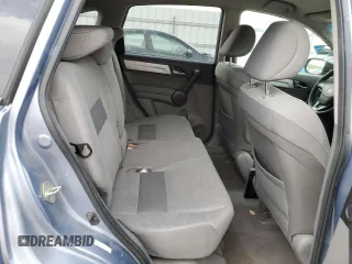 2011 Honda CR-V SE with VIN JHLRE4H44BC009327, listed as a Copart auction lot 53287205 with 203,453 mi miles and Salvage Title. Bid and sale history available at carsss.com. Image 11.