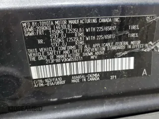 2019 Toyota RAV4 XLE with VIN 2T3P1RFV0KW059311, listed as a Copart auction lot 59777515 with Not provided miles and Salvage title. Bid and sale history available at DreamBid. Image 13.